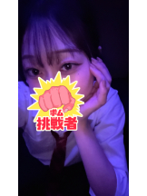 CHERRY WEST - もえかの女の子ブログ画像