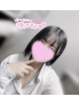 to tomorrow - ふゆの女の子ブログ画像