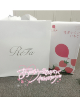 to tomorrow - ふゆの女の子ブログ画像