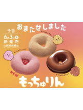 to tomorrow - みきの女の子ブログ画像