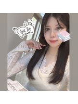 to tomorrow - ひなみの女の子ブログ画像