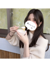 to tomorrow - ひなみの女の子ブログ画像