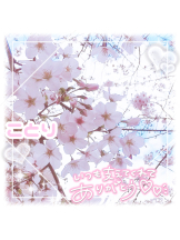 ときめき女学院 - ことりの女の子ブログ画像