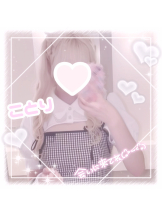 ときめき女学院 - ことりの女の子ブログ画像