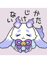 ときめき女学院 - ことりの女の子ブログ画像