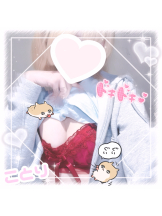ときめき女学院 - ことりの女の子ブログ画像