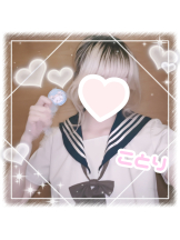 ときめき女学院 - ことりの女の子ブログ画像