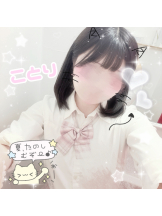 ときめき女学院 - ことりの女の子ブログ画像