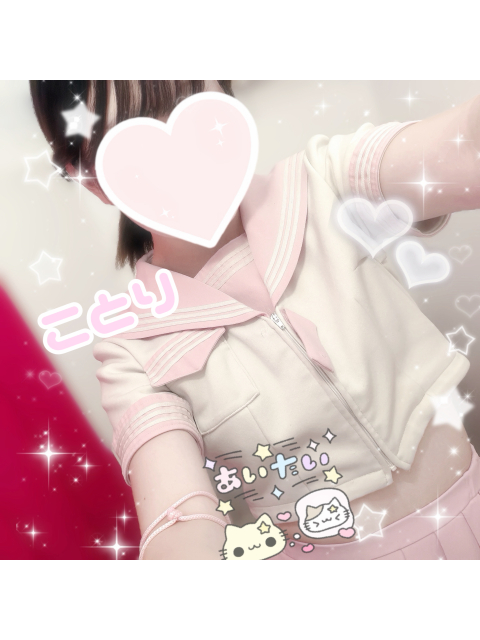 女の子ブログ添付画像1