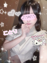ときめき女学院 - ことりの女の子ブログ画像