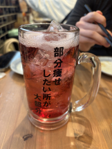 エマニエル秋葉原 - みれいの女の子ブログ画像