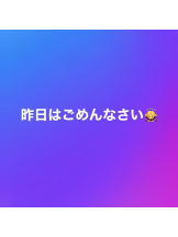 ビアガーデンカーニバル - みるの女の子ブログ画像