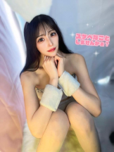 新宿 カルテ - りのの女の子ブログ画像