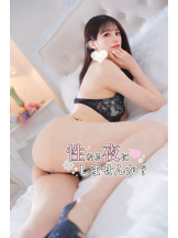 新宿 カルテ - りのの女の子ブログ画像