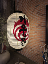 601-ロクマルイチ- - みらいの女の子ブログ画像