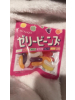 Mint - めいかの女の子ブログ画像