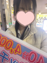 はっち 神田店 - りんかの女の子ブログ画像