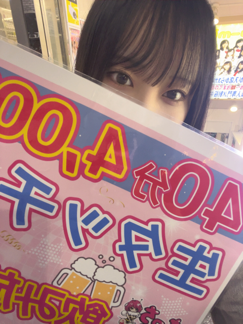 女の子ブログ添付画像1