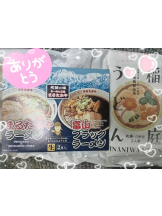 Mint(昼の部) - れいの女の子ブログ画像