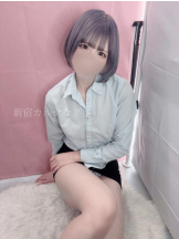 新宿 カルテ - なぎさの女の子ブログ画像
