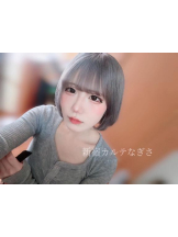 新宿 カルテ - なぎさの女の子ブログ画像