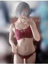 新宿 カルテ - なぎさの女の子ブログ画像