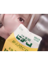 新宿 カルテ - なぎさの女の子ブログ画像