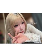 新宿 カルテ - なぎさの女の子ブログ画像
