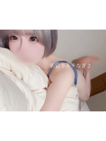 新宿 カルテ - なぎさの女の子ブログ画像
