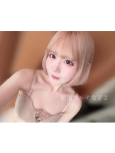 新宿 カルテ - なぎさの女の子ブログ画像