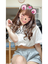 クリステル - れいなの女の子ブログ画像