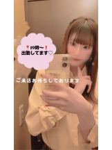 CHERRY 新宿 - ちさの女の子ブログ画像