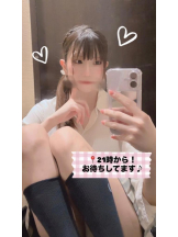 CHERRY 新宿 - ちさの女の子ブログ画像