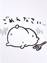 さくらん　関内 - ここみの女の子ブログ画像