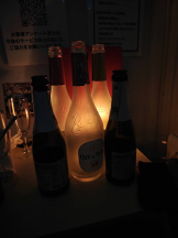 アイドルリーグ - うみの女の子ブログ画像