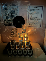 アイドルリーグ - うみの女の子ブログ画像