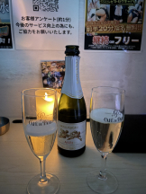 アイドルリーグ - うみの女の子ブログ画像