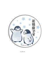 JULIE＆ANNA Tokyo - なつの女の子ブログ画像