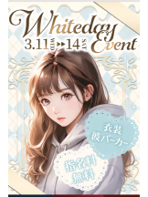 JULIE＆ANNA Tokyo - なつの女の子ブログ画像