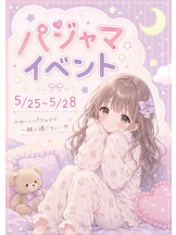 JULIE＆ANNA Tokyo - なつの女の子ブログ画像