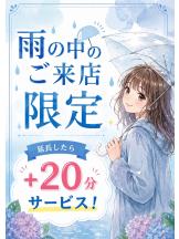 JULIE＆ANNA Tokyo - なつの女の子ブログ画像