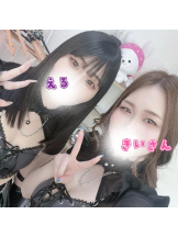 Mint(昼の部) - えるの女の子ブログ画像