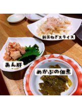 Mint(昼の部) - えるの女の子ブログ画像