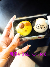 to tomorrow - かなめの女の子ブログ画像