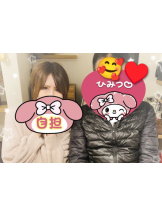 to tomorrow - かなめの女の子ブログ画像