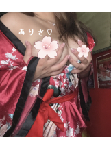 さくらん　関内 - ありさの女の子ブログ画像