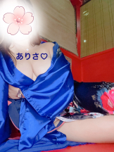 さくらん　関内 - ありさの女の子ブログ画像