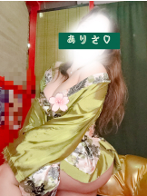 さくらん　関内 - ありさの女の子ブログ画像