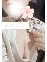 さくらん　関内 - ありさの女の子ブログ画像