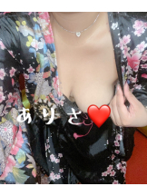 さくらん　関内 - ありさの女の子ブログ画像